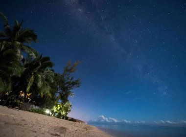 As Ilhas de Tahiti para casais